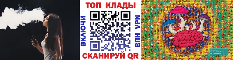 Где продают наркотики Красноперекопск МАРИХУАНА  ГАШИШ 