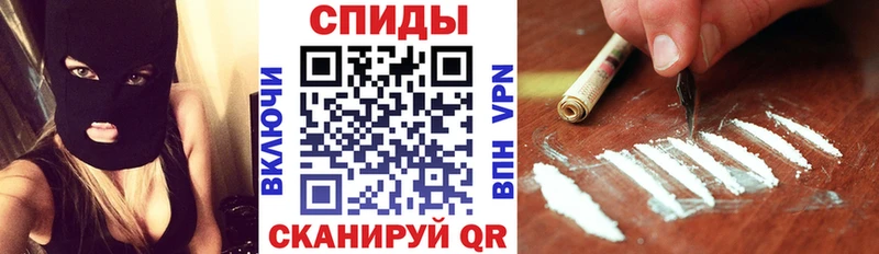 АМФЕТАМИН VHQ  Красноперекопск 