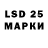 ТГК Wax filipk38