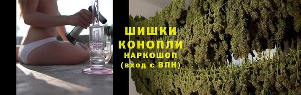 МДМА Балабаново
