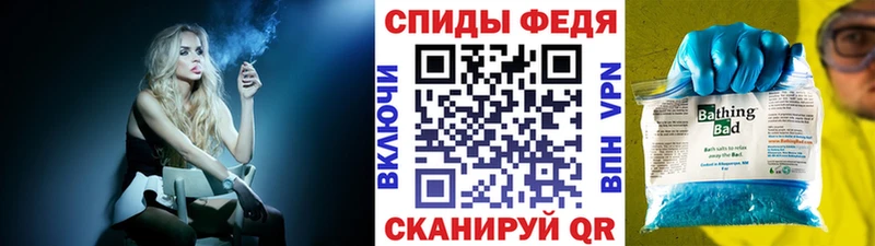 Метамфетамин кристалл  как найти закладки  OMG tor  Красноперекопск 