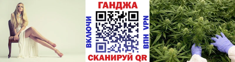 кракен как войти  Красноперекопск  МАРИХУАНА гибрид  купить закладку 